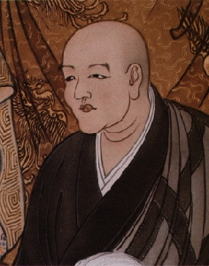 Wikipedia:Dogen